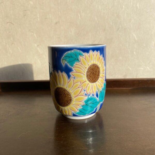 Kutani Yunomi - Sunflower - Seikou Kiln